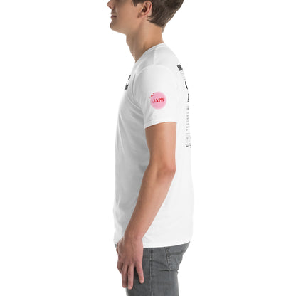 Cake Artist - Short-Sleeve Unisex T-Shirt - JAPB